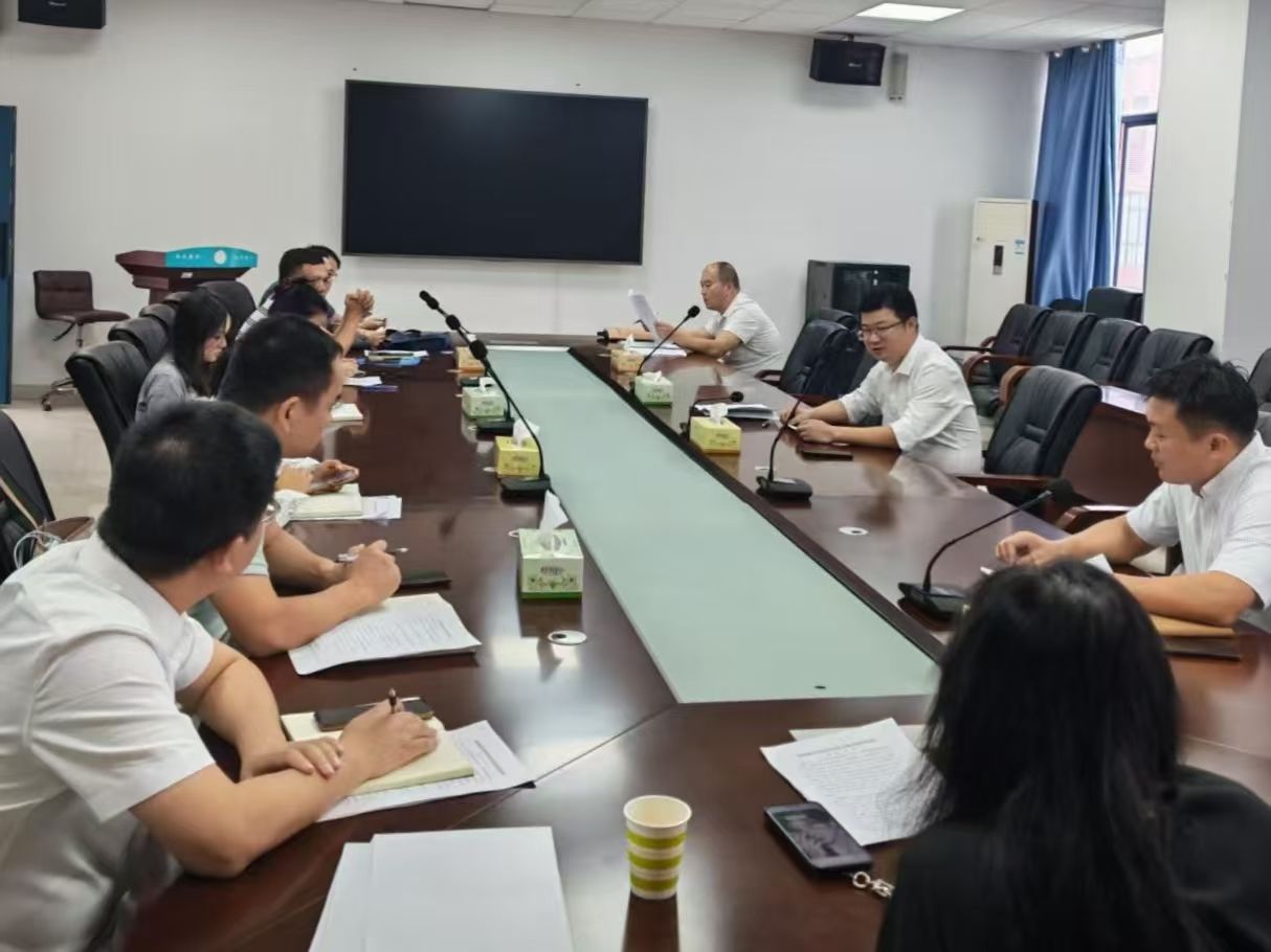伟德国际1946源于英国召开心理健康教育工作专题会议